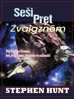 cover image of Seši Pret Zvaigznēm